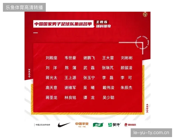 2026年夏季世界杯将成为赛事衍生品运营市场的主力窗口